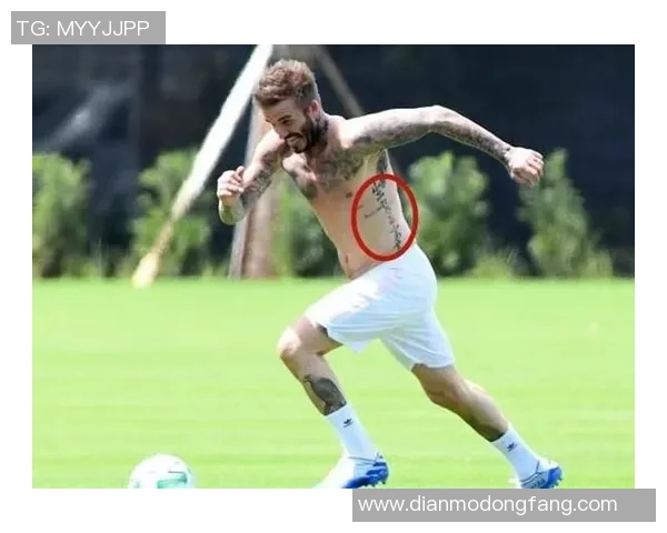 纹身汉字的足球明星及其背后蕴含的文化与故事