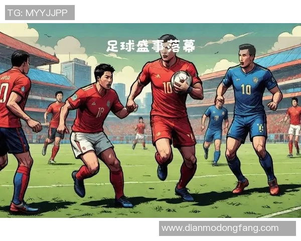 足球传奇失踪之谜曝光球迷猜测与真相交织